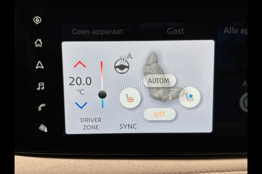 Nissan ARIYA Evolve 91 kWh SOH 99%| Origineel NL | 1e Eigenaar | Trekhaak | Adapt.Cruise | 360Cam | Panoramadak | Memory | Head-up