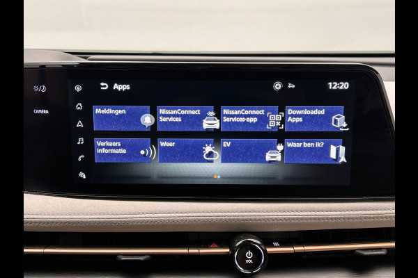 Nissan ARIYA Evolve 91 kWh SOH 99%| Origineel NL | 1e Eigenaar | Trekhaak | Adapt.Cruise | 360Cam | Panoramadak | Memory | Head-up