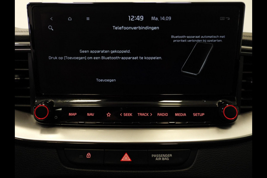 Kia Xceed 1.6 GDi PHEV Plug-In DynamicLine NAVI/CAMERA/LED/18"LMV!