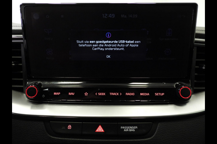 Kia Xceed 1.6 GDi PHEV Plug-In DynamicLine NAVI/CAMERA/LED/18"LMV!