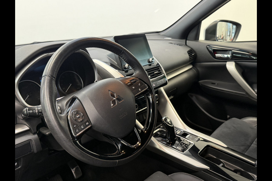 Mitsubishi Eclipse Cross 2.4 PHEV 4WD Business Executive Adaptive-Cruise Trekhaak