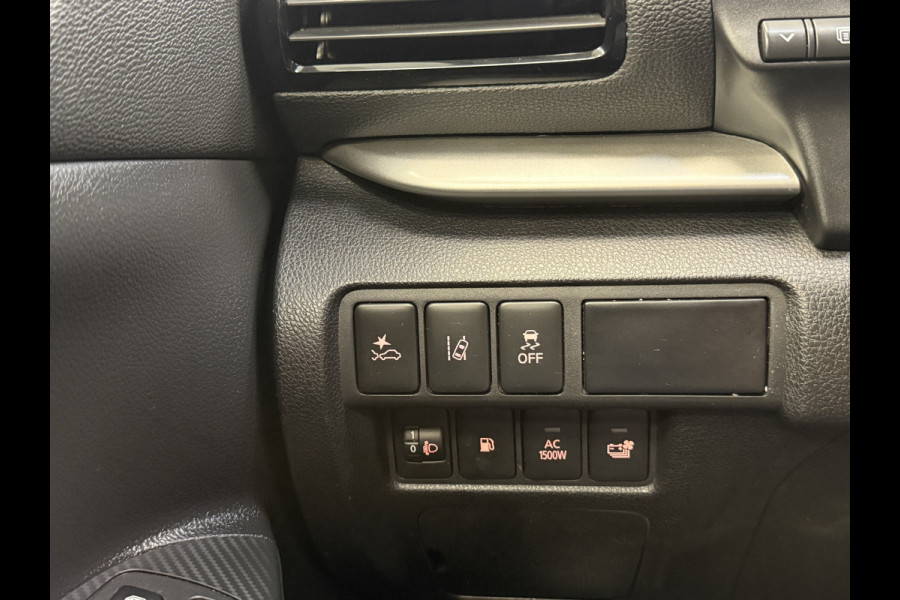 Mitsubishi Eclipse Cross 2.4 PHEV 4WD Business Executive Adaptive-Cruise Trekhaak