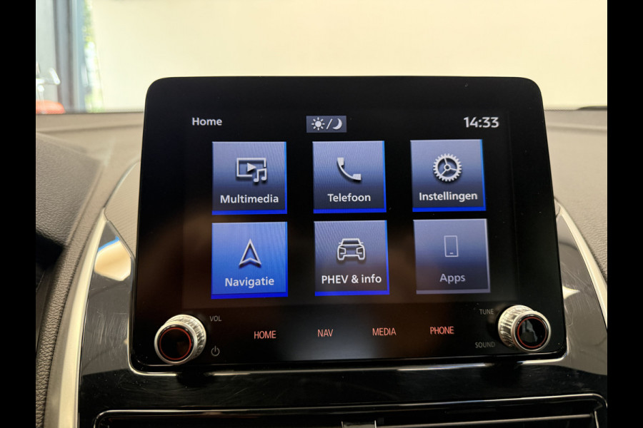 Mitsubishi Eclipse Cross 2.4 PHEV 4WD Business Executive Adaptive-Cruise Trekhaak