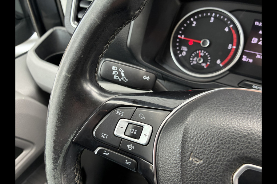 MAN TGE 35 3.180 L3H3 FULL OPTION / LED / CLIMATECONTROL / CRUISE / NAVI / LEDEREN BEKLEDING