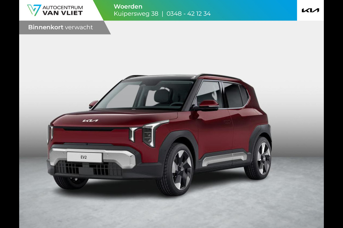Kia EV2 Plus 42.2 kWh 4p. | Actieprijs* | Navi. | Clima. | Adapt. Cruise. | Stoel&Stuur Verwarming | 15L Frunk | Dakrails