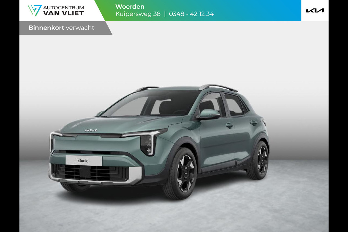 Kia Stonic 1.0 T-GDi MHEV ExecutiveLine | Actieprijs* | Navi. | Clima. | Parkeersensoren | Stoel&Stuur Verwarming | Dodehoekassistentie