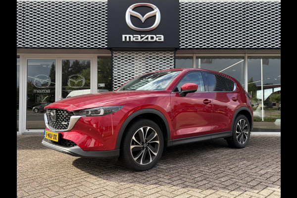 Mazda CX-5 2.0 e-SkyActiv-G M Hybrid 165 Exclusive-Line | NEDERLANDSE AUTO | 1E EIGENAAR | TREKHAAK |