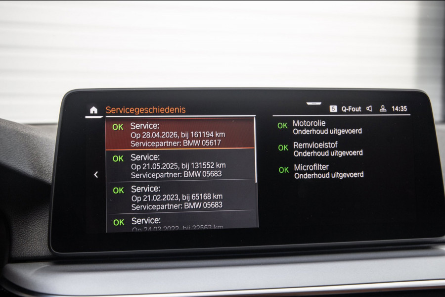 BMW 5 Serie Touring 530e Business Edition Plus / Pano / Trekhaak