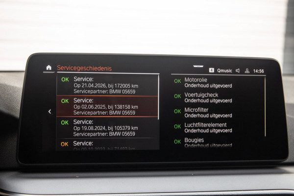 BMW 5 Serie Touring 530e High Executive / SOH 89% / Pano / Keyless / Gordijnen