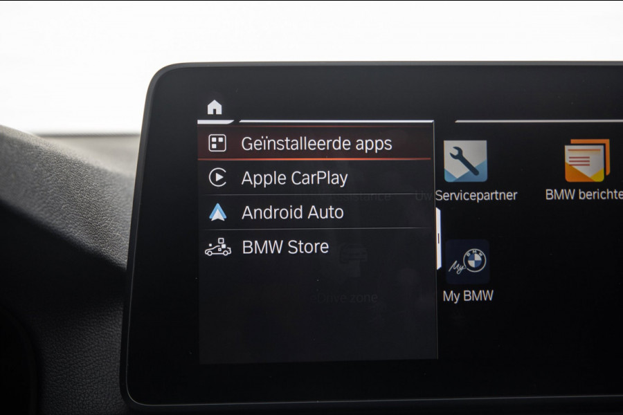 BMW 5 Serie Touring 530e High Executive / SOH 89% / Pano / Keyless / Gordijnen