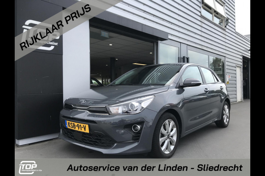 Kia Rio 1.0 DynamicPlusLine Automaat 7 JAAR GARANTIE