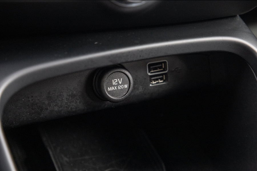 Volvo XC40 1.5 T4 Recharge Inscription