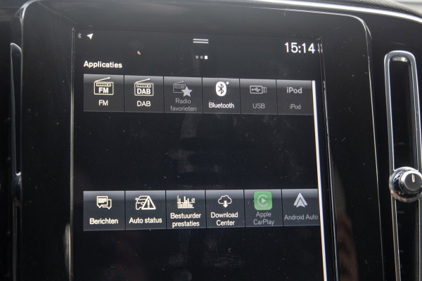 Volvo XC40 1.5 T4 Recharge Inscription