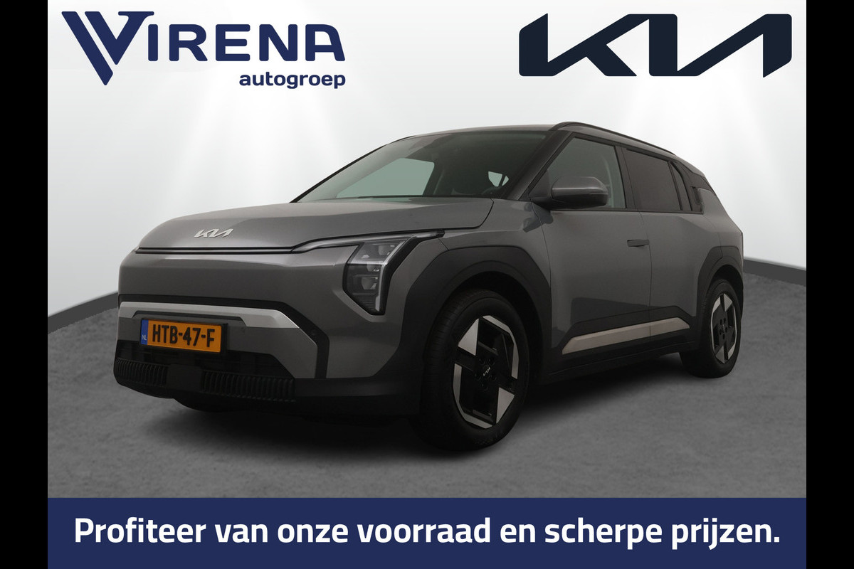 Kia EV3 Plus 81.4 kWh - Navigatie - Adaptieve Cruise Control - Stoel-/stuurverwarming - Privacy Glass - Fabrieksgarantie t/m 06 - 2032