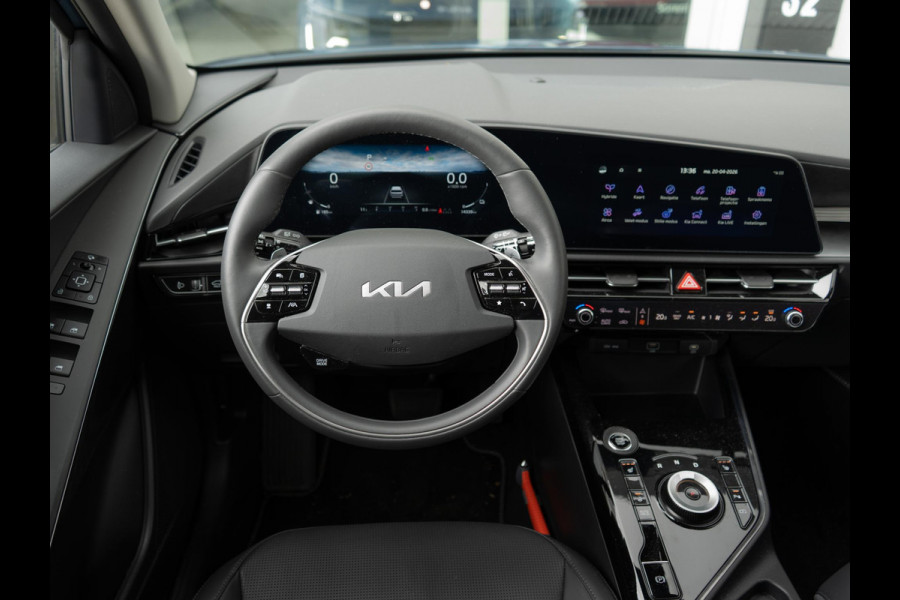 Kia Niro 1.6 GDi Hybrid DynamicPlusLine | Actieprijs* |  Navi. | Clima. | Adapt. Cruise. | Achteruitrijcamera | Dodehoekassistentie | Schuif-/Kantel Zonnedak | Stoel&Stuur Verwarming