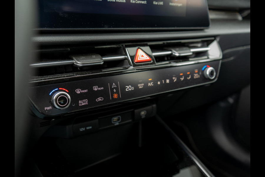 Kia Niro 1.6 GDi Hybrid DynamicPlusLine | Actieprijs* |  Navi. | Clima. | Adapt. Cruise. | Achteruitrijcamera | Dodehoekassistentie | Schuif-/Kantel Zonnedak | Stoel&Stuur Verwarming