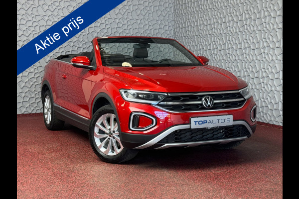 Volkswagen T-Roc Cabrio TSI 110 PK NAVI IQ.LED STOEL/STUUR.VERW DAB ADAP.CRUISE VIR.COCKPIT CARPLAY ✅Top Auto's Wijchen. 30 Jaar Specialist in Volkswagen  : Alle Type's : R-Line Edition / Style / First Edition / Highline / Life , Zowel PHEV / HEV / MHEV / Benzine ✅