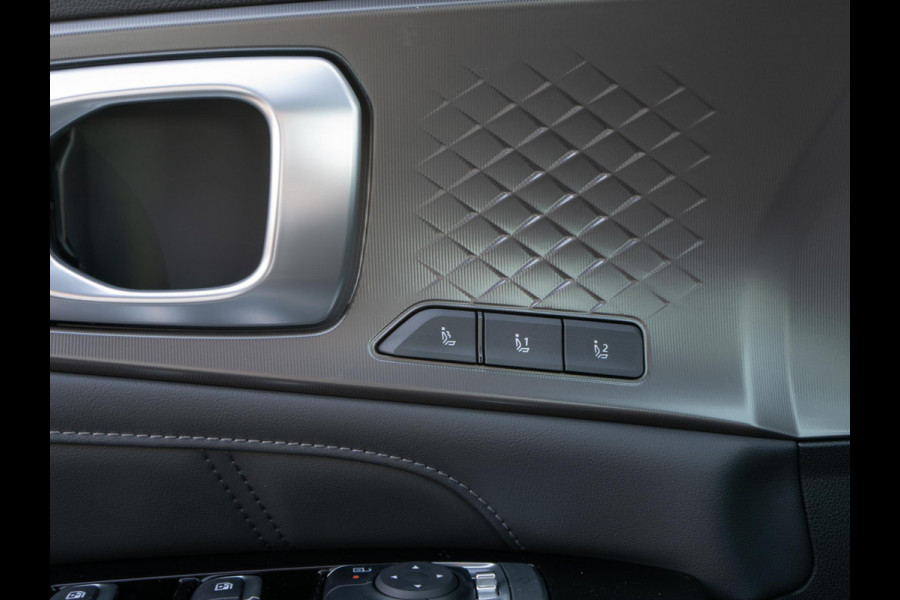 Kia Sorento 1.6 T-GDi Plug-in Hybrid 4WD ExecutiveLine 7p | Actieprijs* | 360 graden camera | Nappa leder | Head up display |