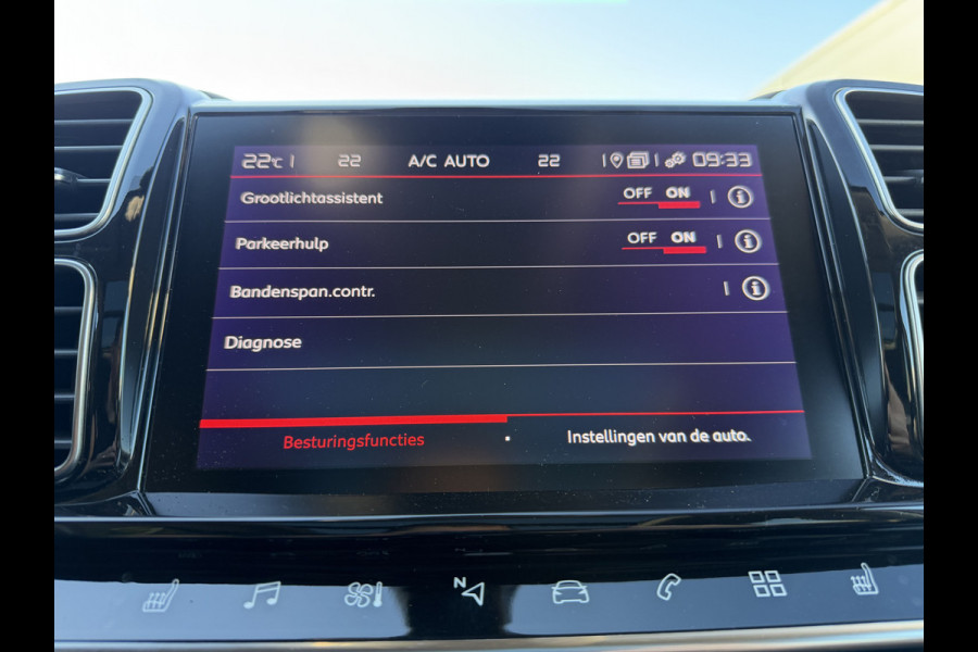 Citroën C5 Aircross 180pk Shine (Elektrisch Schuifdak - Trekhaak - Leder incl verwarming/massage/geheugen - Elektrische klep - LED - Grip Controle -