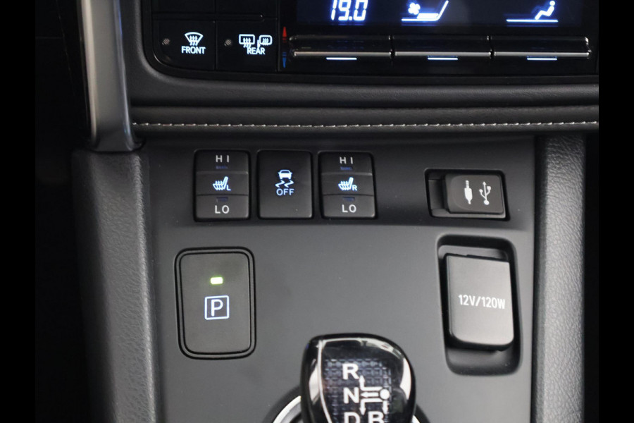 Toyota Auris 1.8 HYBRIDE EXECUTIVE AUTOMAAT GARANTIE 2029! CAMERA.STOELVERWARMING . NAVIGATIE . CRUISE CONTROL .