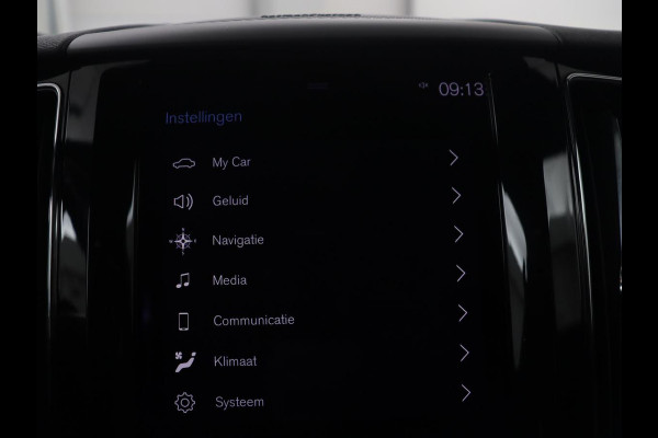 Volvo XC60 2.0 B5 R-Design | Trekhaak | Pano-Dak | LED | Harman Kardon Sound | 360 Camera