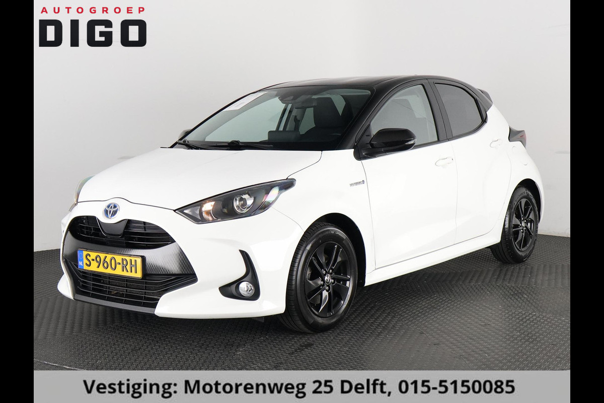 Toyota Yaris 1.5 HYBRIDE BI-TONE SPORT GARANTIE 6-2031 . ADAPTIEVE CRUISE CONTROL . DEALER ONDERHOUDEN . ACHTERUITRIJ CAMERA .