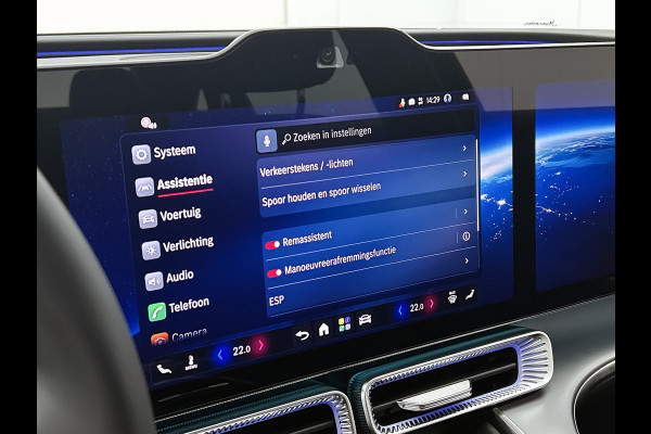 Mercedes-Benz C-Klasse 400 4MATIC Business Solution Luxury 94 kWh | Plus pakket | Parkeerpakket | Vast panoramadak | 19” multispaaks lichtmetalen velgen | URBAN GUARD |