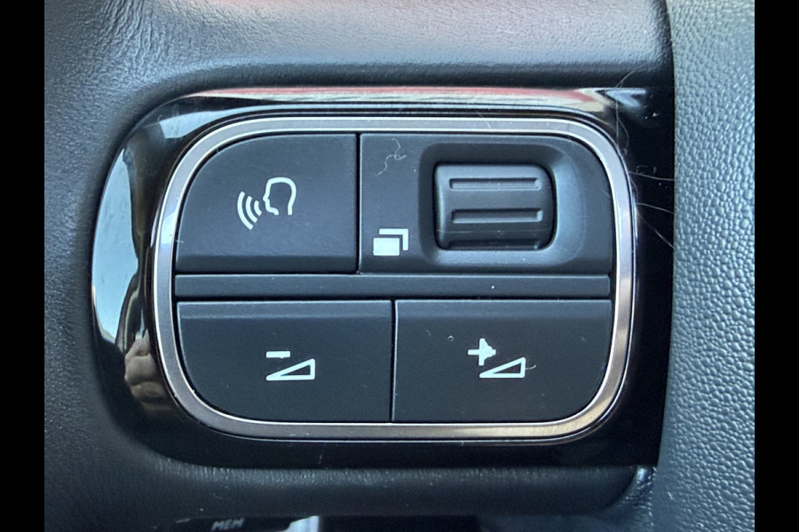 Citroën C5 Aircross 180pk Shine (Elektrisch Schuifdak - Trekhaak - Leder incl verwarming/massage/geheugen - Elektrische Klep - 360gr Camera - Keyles