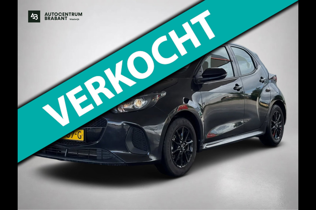 Mazda 2 Hybrid 1.5 Centre-line (NL-auto, Fabrieksgarantie, Navi, Carplay, StoelV, Camera, Addapt Cruise, Lane Assist, Etc)