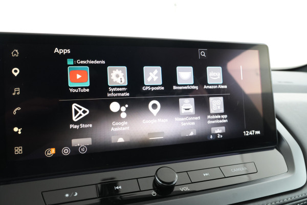 Nissan QASHQAI 1.3 MHEV Xtronic Tekna Automaat, 360 camera, apple carplay,