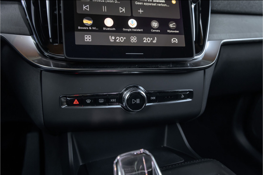 Volvo XC90 2.0 T8 Plug-in hybrid AWD Ultra Dark Bowers & Wilkins - Massage