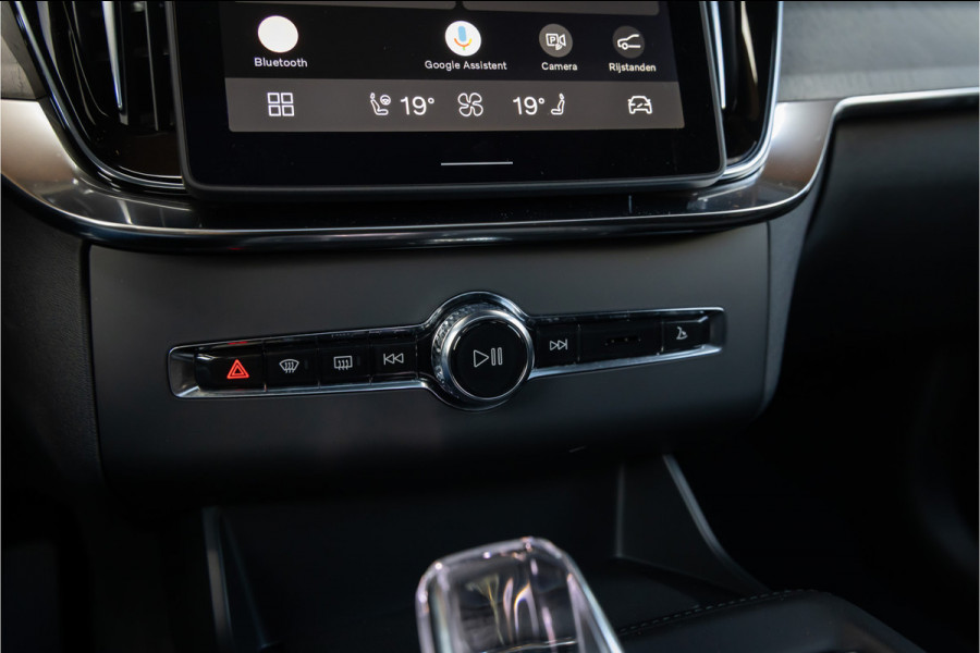 Volvo XC90 2.0 T8 Plug-in hybrid AWD Ultra Dark Luchtvering- Bowers & Wilkins