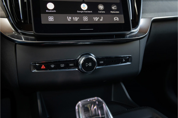 Volvo XC90 2.0 T8 Plug-in hybrid AWD Ultra Dark Luchtvering- Bowers & Wilkins