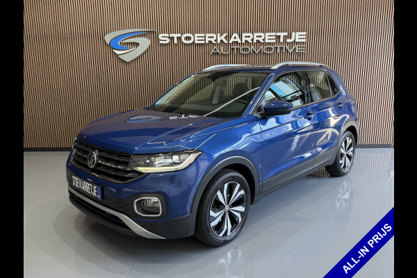 Volkswagen T-Cross 1.0 TSI 115pk DSG Style | Navi | Carplay | 17"| Camera | Led Koplampen | Stoelverwarming | 100% Volkswagen Onderhouden!