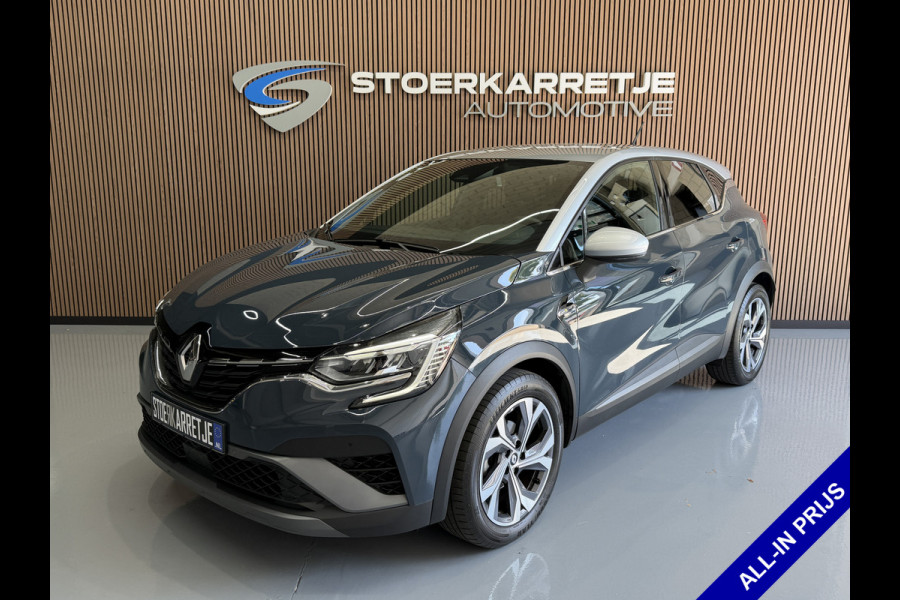 Renault Captur 1.3 TCe 140 R.S. Line | Stoel, Stuur & Voorruitverwarming | Navi | Camera | Carplay | 100% Renault Dealer Onderhouden!