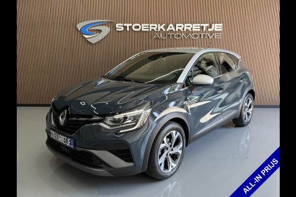 Renault Captur 1.3 TCe 140 R.S. Line | Stoel, Stuur & Voorruitverwarming | Navi | Camera | Carplay | 100% Renault Dealer Onderhouden!