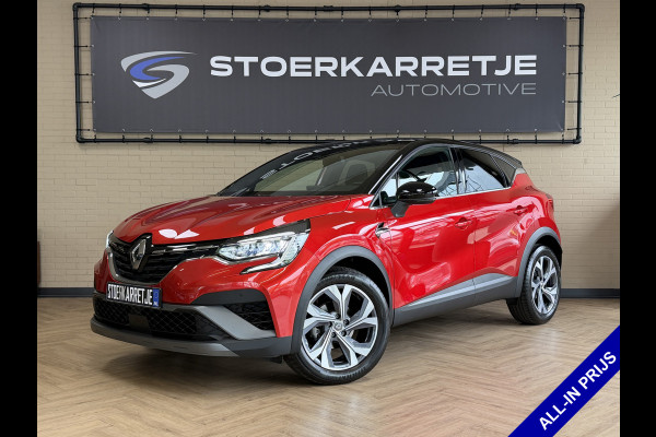 Renault Captur 1.3 TCe 140 R.S. Line | Groot navi | 18" | Camera | Stoelverwarming | 100% Dealer onderhouden!