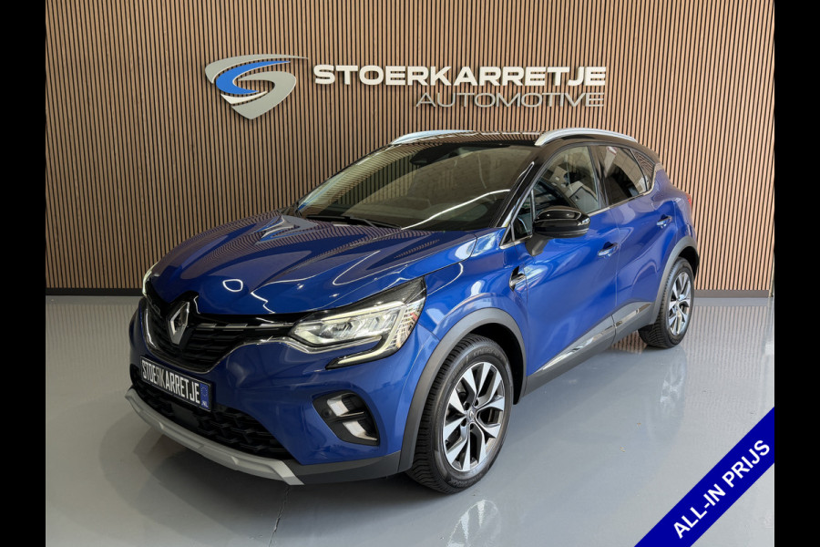 Renault Captur 1.0 TCe 100 Intens | Groot navi | Camera | Carplay | 17' | Stoelverwarming | 100% Onderhouden!