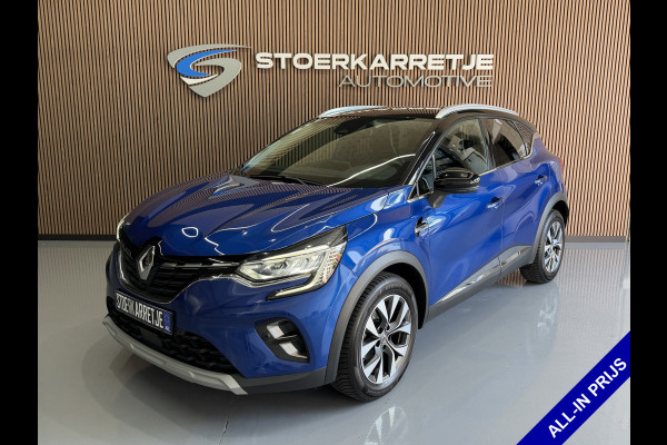 Renault Captur 1.0 TCe 100 Intens | Groot navi | Camera | Carplay | 17' | Stoelverwarming | 100% Onderhouden!