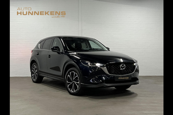 Mazda CX-5 2.0 SkyActiv-G 165 Advantage 360 Camera | Head-up | Stuur-/stoelverwarming | Cruise-/climate control | Navigatie | Elektrische kofferklep
