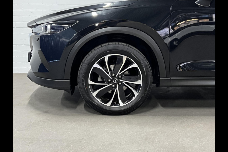Mazda CX-5 2.0 SkyActiv-G 165 Advantage 360 Camera | Head-up | Stuur-/stoelverwarming | Cruise-/climate control | Navigatie | Elektrische kofferklep