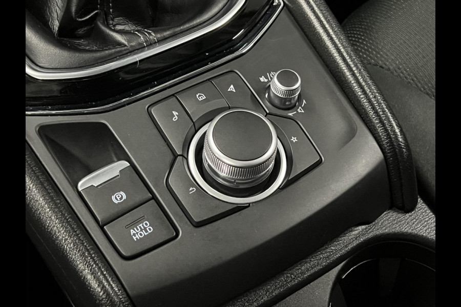 Mazda CX-5 2.0 SkyActiv-G 165 Advantage 360 Camera | Head-up | Stuur-/stoelverwarming | Cruise-/climate control | Navigatie | Elektrische kofferklep
