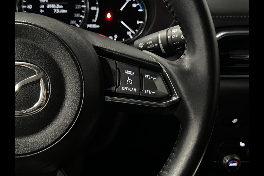 Mazda CX-5 2.0 SkyActiv-G 165 Advantage 360 Camera | Head-up | Stuur-/stoelverwarming | Cruise-/climate control | Navigatie | Elektrische kofferklep