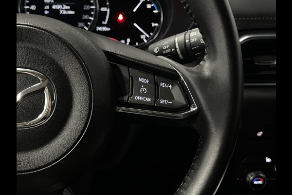 Mazda CX-5 2.0 SkyActiv-G 165 Advantage 360 Camera | Head-up | Stuur-/stoelverwarming | Cruise-/climate control | Navigatie | Elektrische kofferklep