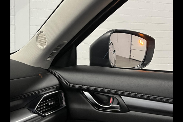 Mazda CX-5 2.0 SkyActiv-G 165 Advantage 360 Camera | Head-up | Stuur-/stoelverwarming | Cruise-/climate control | Navigatie | Elektrische kofferklep