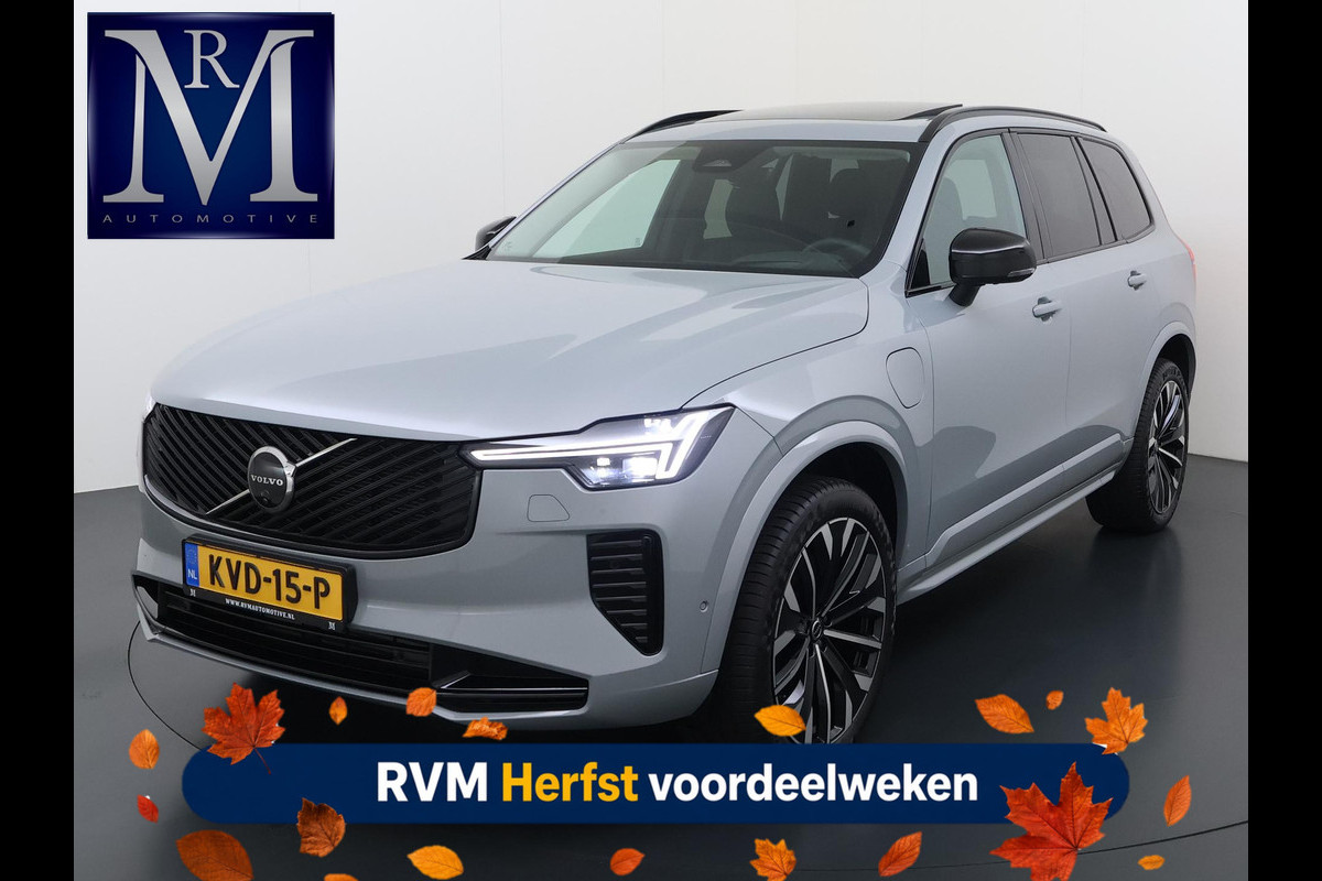 Volvo XC90 2.0 T8 Plug-in hybrid AWD Plus Dark VAN:69.900,- VOOR:67.877,- UW HERFSTVOORDEEL:2.023,- ACC | APPLE CARP. | 7. PERSOONS | PANNO. DAK | 360˚ CAMERA |