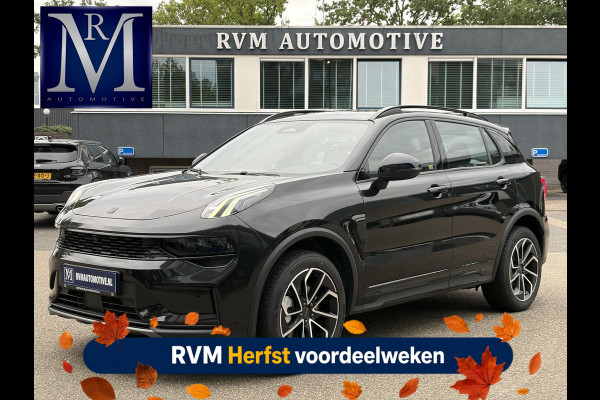 Lynk & Co 01 1.5 Core VAN: 36.900,- VOOR: 33.330,- UW HERFSTVOORDEEL: 3.570,- | NIEUW MODEL! | FABRIEKSGARANTIE T/M 2030! | CAMERA| STOELVERWARMING| APPLE CARPLAY| ADAPTIVE CRUISE CONTROL|