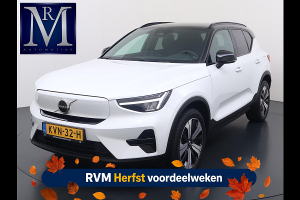 Volvo XC40 Single Motor Plus 69 kWh VAN:33.900,- VOOR:30.440,- UW HERFSTVOORDEEL:3.460,- SOH 93% | ELEKTRISCHE KOFFERBAK | VOLVO DEALER ONDERHOUDEN | ADAPTIVE CRUISE CONTROL | STOEL- + STUURWIELVERWARMING | CAMERA | ALL-IN PRIJS INCL. 12 MND BOVAG GARANTIE