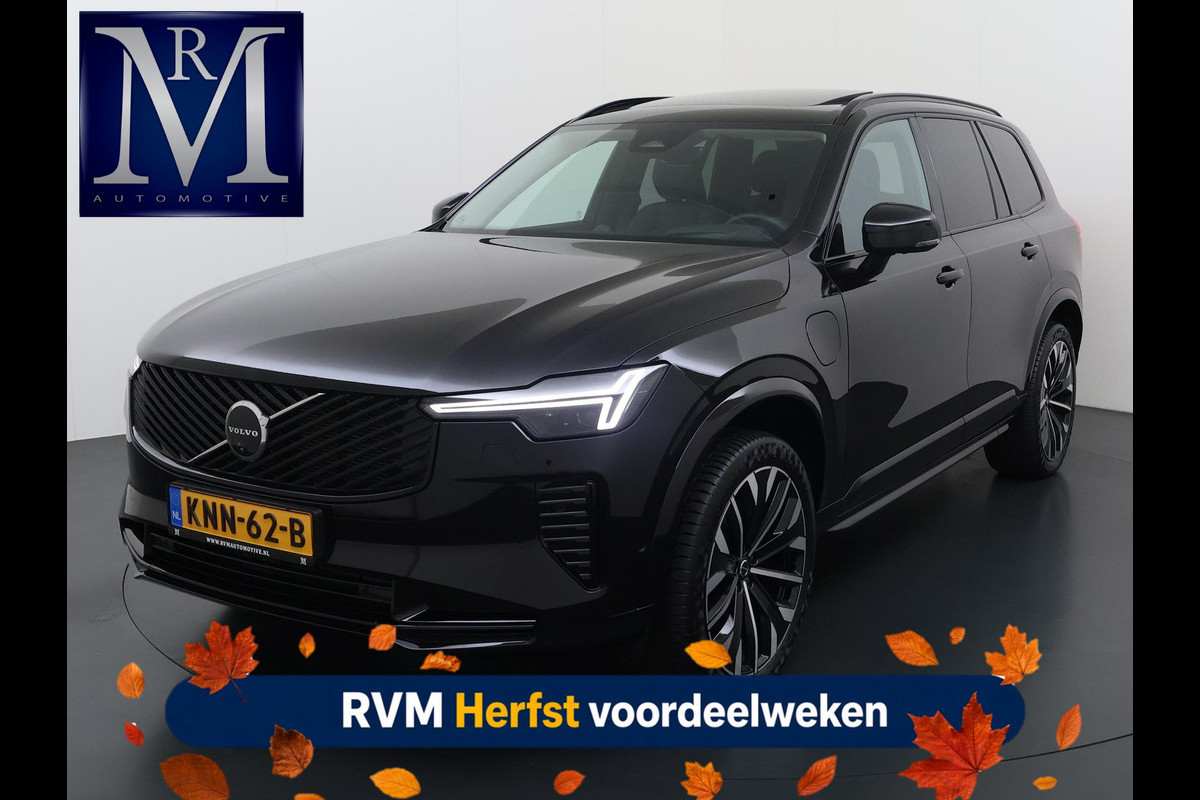 Volvo XC90 2.0 T8 Plug-in hybrid AWD Ultra Dark VAN:77.900,- VOOR:71.877,- UW HERFSTVOORDEEL:6.023,-BOWERS & WILKINS| LUCHTVERING| STOELVENTILATIE| ELEKTRISCHE TREKHAAK| 7 PERSOONS| MASSAGESTOELEN NAPPALEDER| HEAD-UP DISPLAY| PANORAMADAK| FULL OPTIONS|