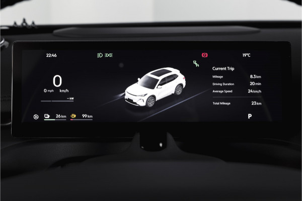 GEELY Starray EM-i 1.5 Max+ PHEV | 136km Elektrisch |S/K-Panodak | 360 Camera | NAV+App. Connect | V2L | Warmtepomp | HUD | Stoelverwarming & verkoeling | Memory | Elek. klep | Flyme | LM 19" | 7080